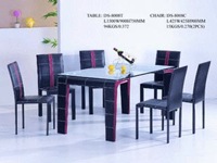 Dining furniture DS-8008T