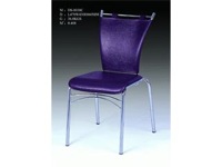 Chair DS8038C