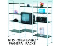 Bookcase M15