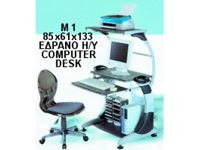 P/C Desk M1