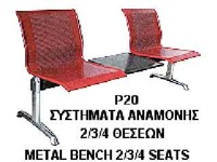 Seats P20